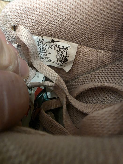 Дамски маратонки NIKE AIR FORCE  1