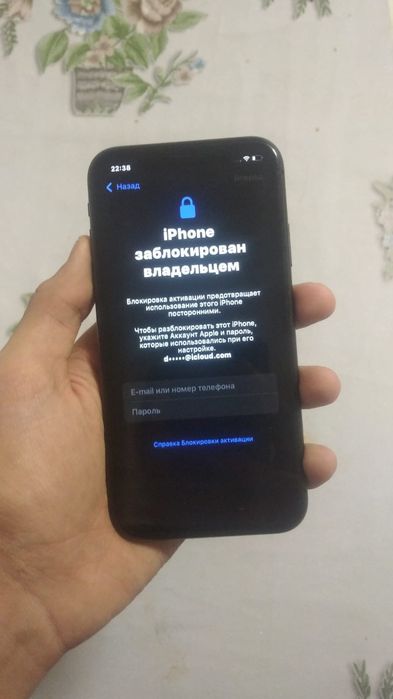 Айфон 11 блокнутый с документами и коробкой