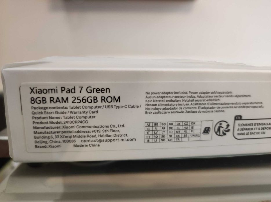 Xiaomi Pad 7, 8GBRAM, 256GB памет