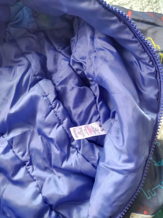 Детски ескимоси момче