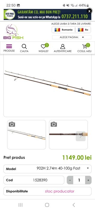 Lanseta spinning abu garcia beast pro allr 40-100g fast