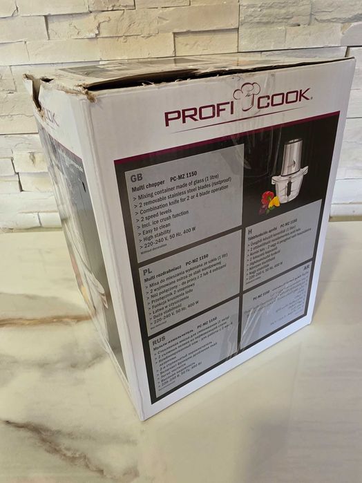 Мултифункционален чопър