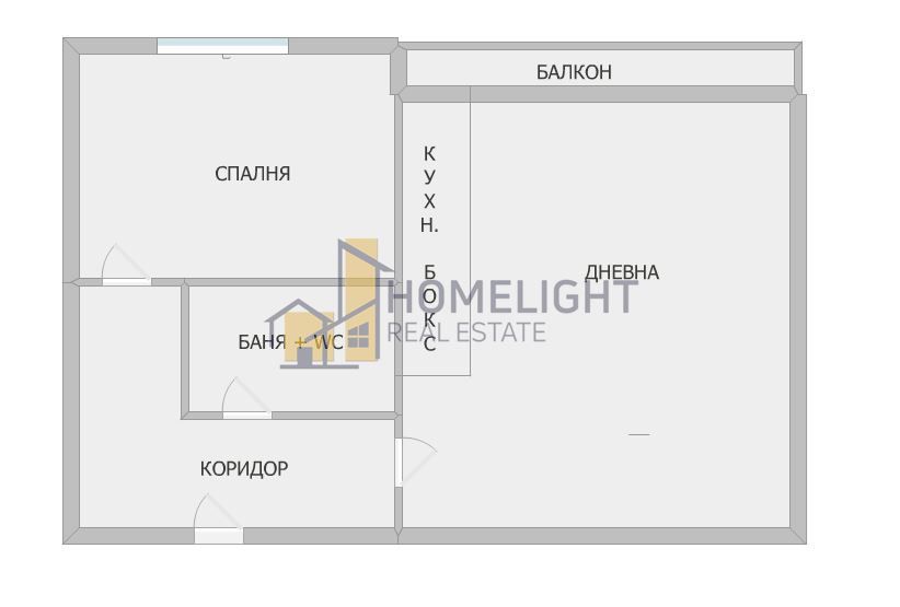 Продава се Двустаен апартамент в София, Борово - 51 кв.м за 2530 €/кв.м - Снимка #7