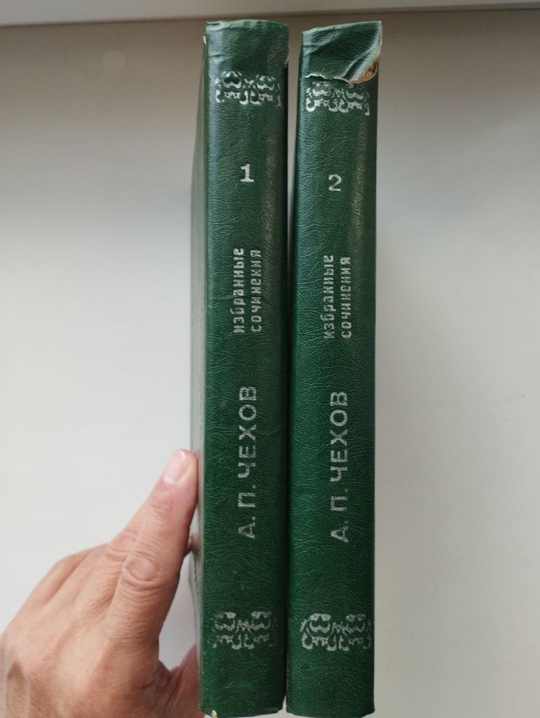 Продам Книги Советских времён