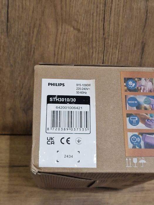 Вертикална ютия Philips STH3010