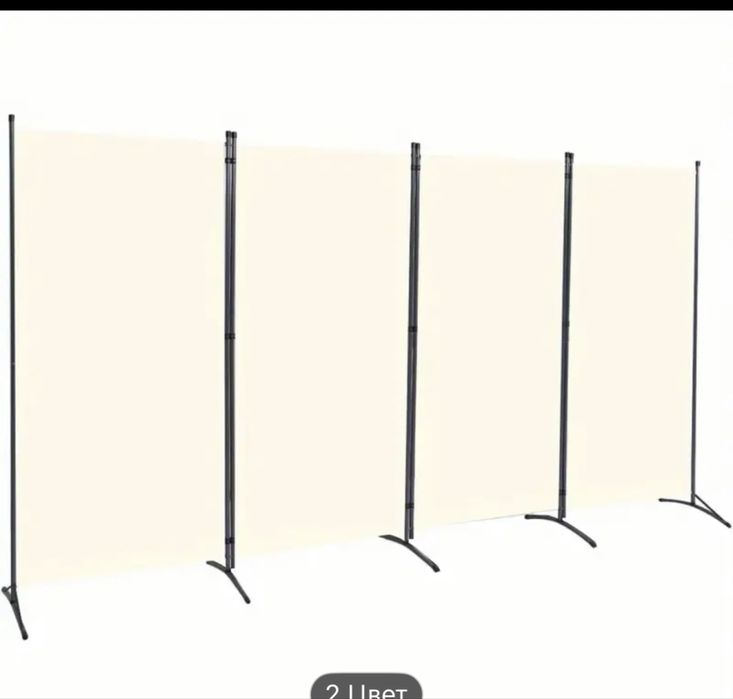 Ширма перегородка болшая