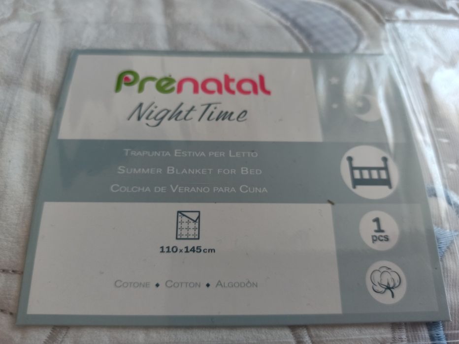 Бебешко юрганче, одеало, покривало, олекотено