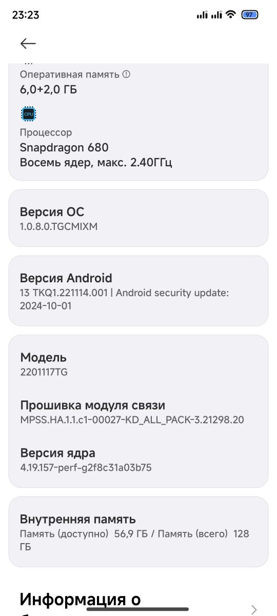 Redmi Note 11 ..холати идеал ўзимни телефоним тирикчилик эмас..