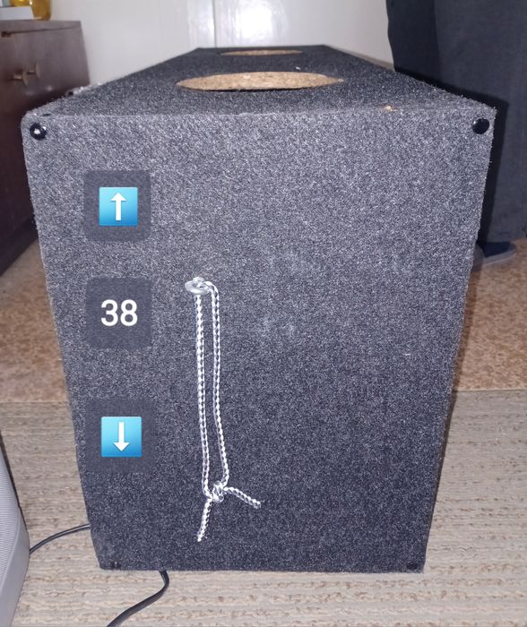 Кутия за говорители