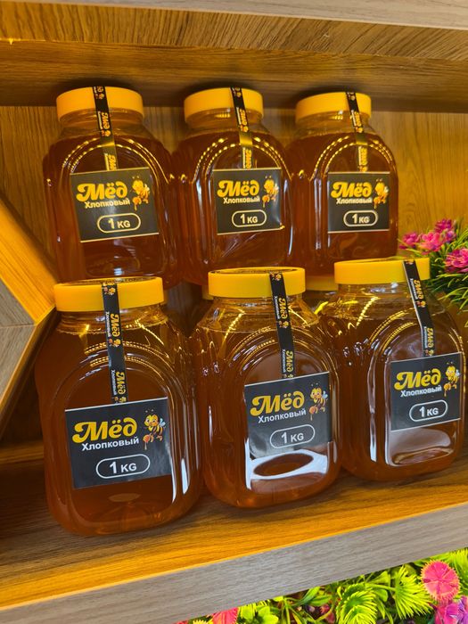 Asal honey мед для продажи