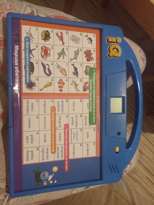 Образователен таблет