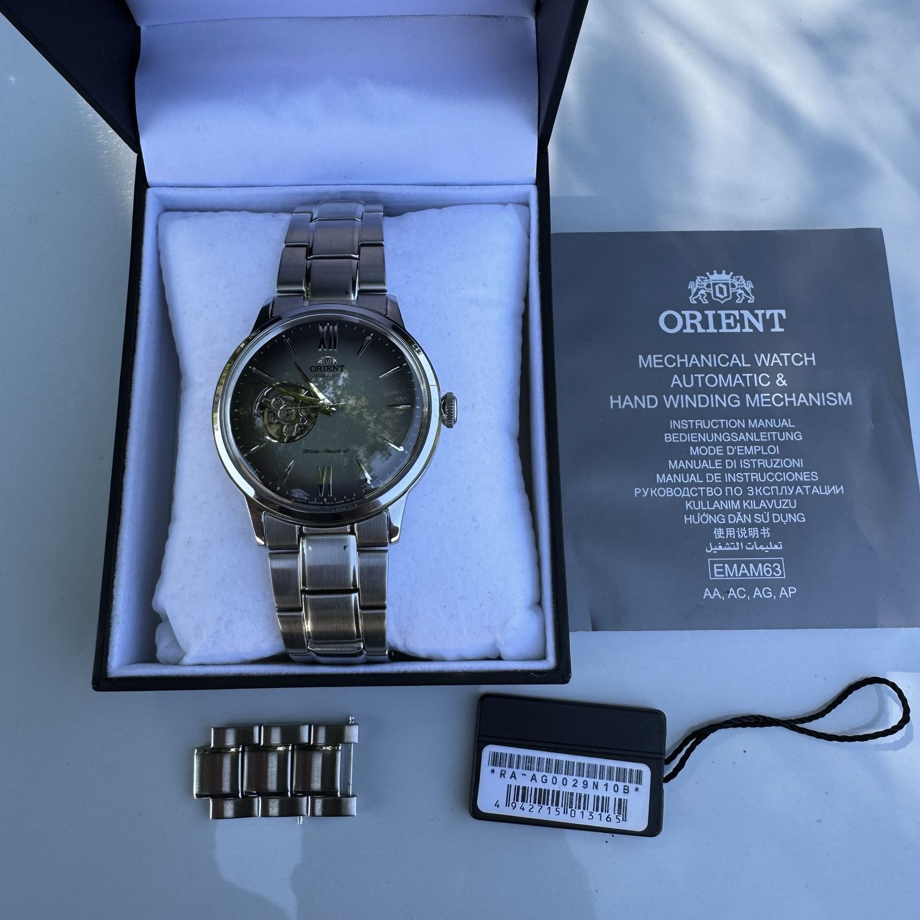 Orient Bambino Open Heart