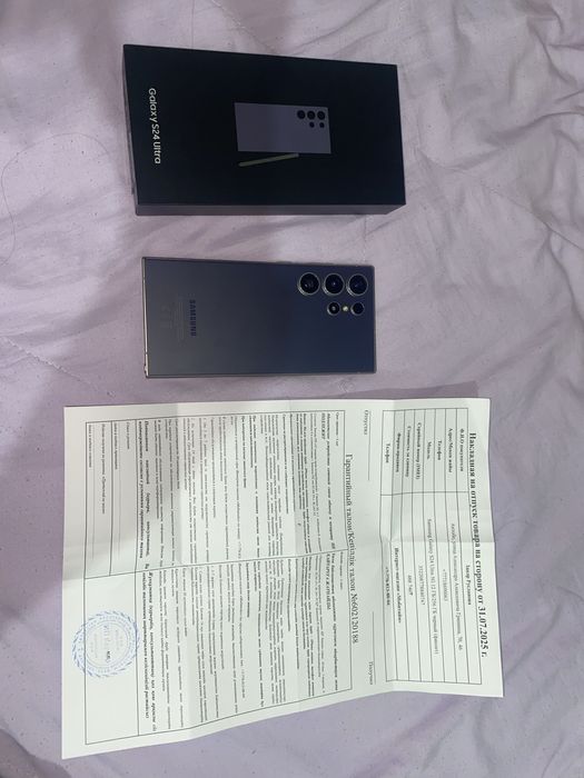 Самсунг ултра с24 гарантиясымен