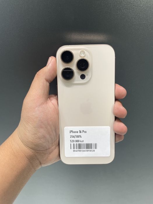 iPhone 16 Pro 256/100% в идеальном состоянии