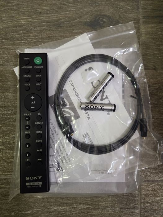 Sony HT-S40R Система за домашно кино