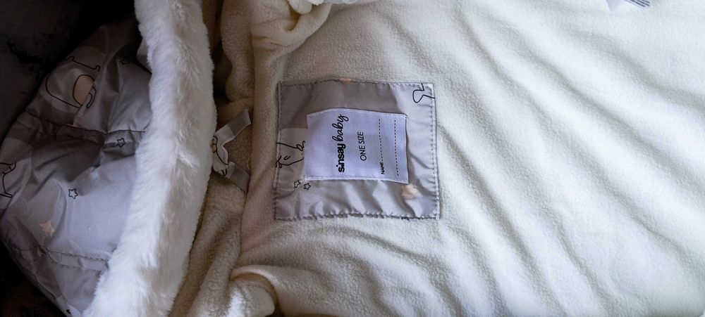 Бебешки зимен чувал