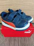 Детски маратонки Puma