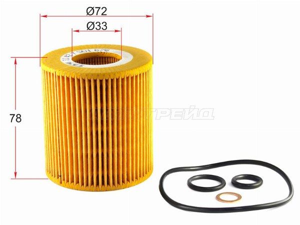 Фильтр масляный (картридж) BMW 1 E81/E82/E87/E88/3 E46/E90/E91/E92/E93