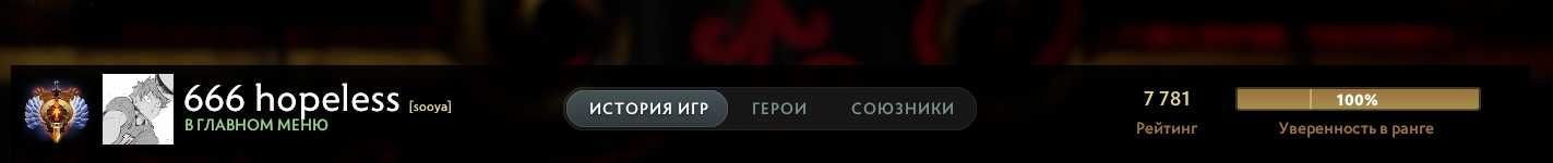 Продам Аккаунт в стиме