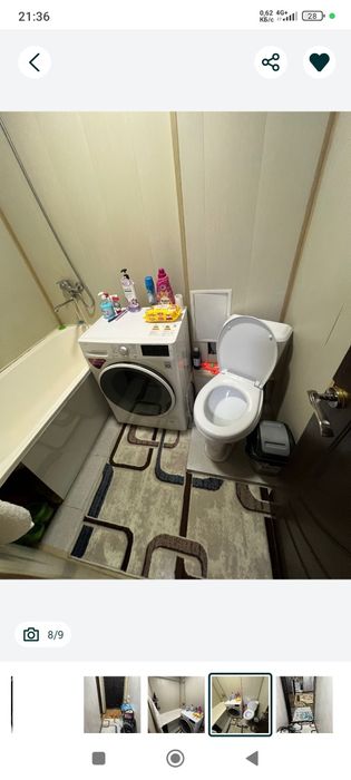 Срочна продается квартира 1/2/4/