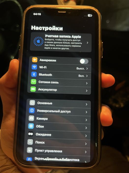 Iphone 11 продам