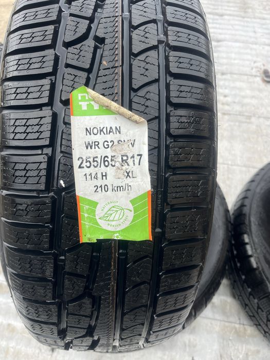 Продавам зимни гуми