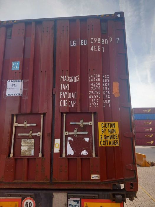 Продавам употребяван 40ФТ морски контейнер (ВИСОК И ШИРОК)- Пловдив