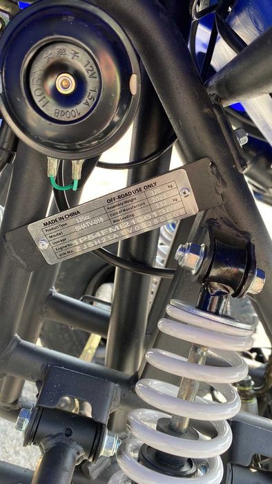 Бензиново ATV/АТВ 150cc Ranger Tourist - YELLOW