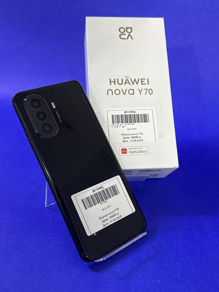 Huawei Nova Y70 128 GB 4 GB. Выгодно купите в Актив Ломбард