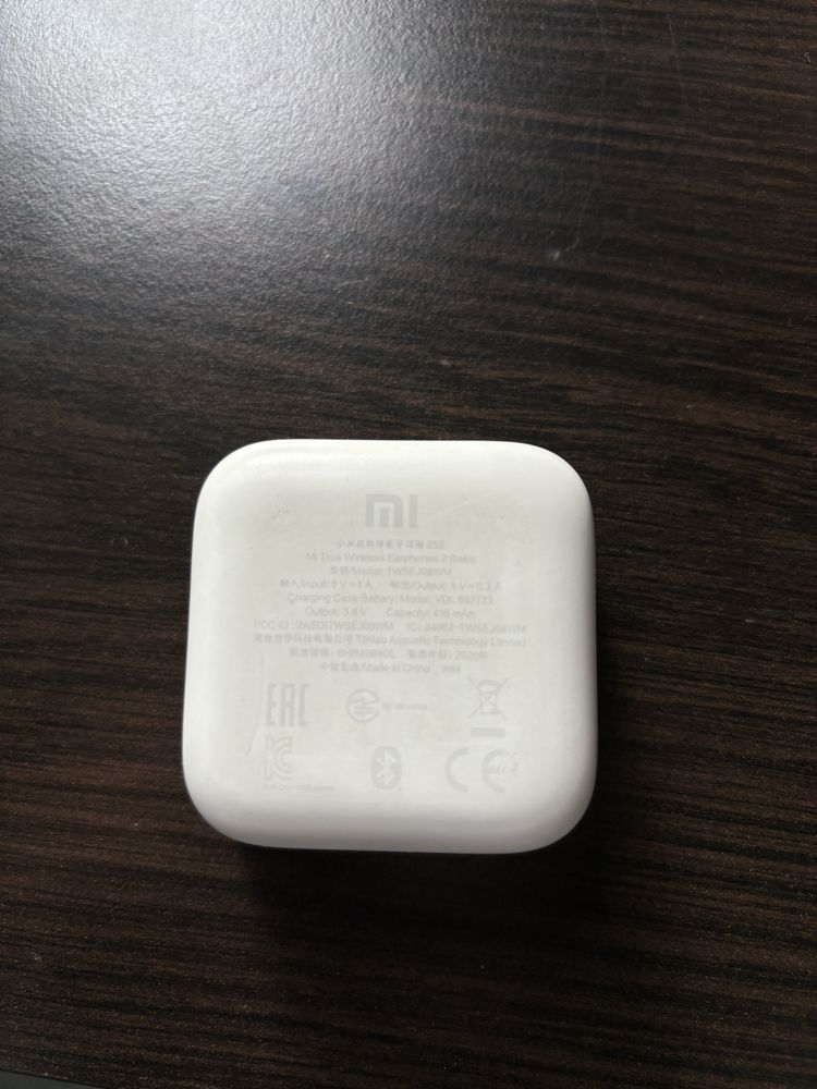 Casti Xiaomi Mi True Wireless Earphones 2 Basic, White