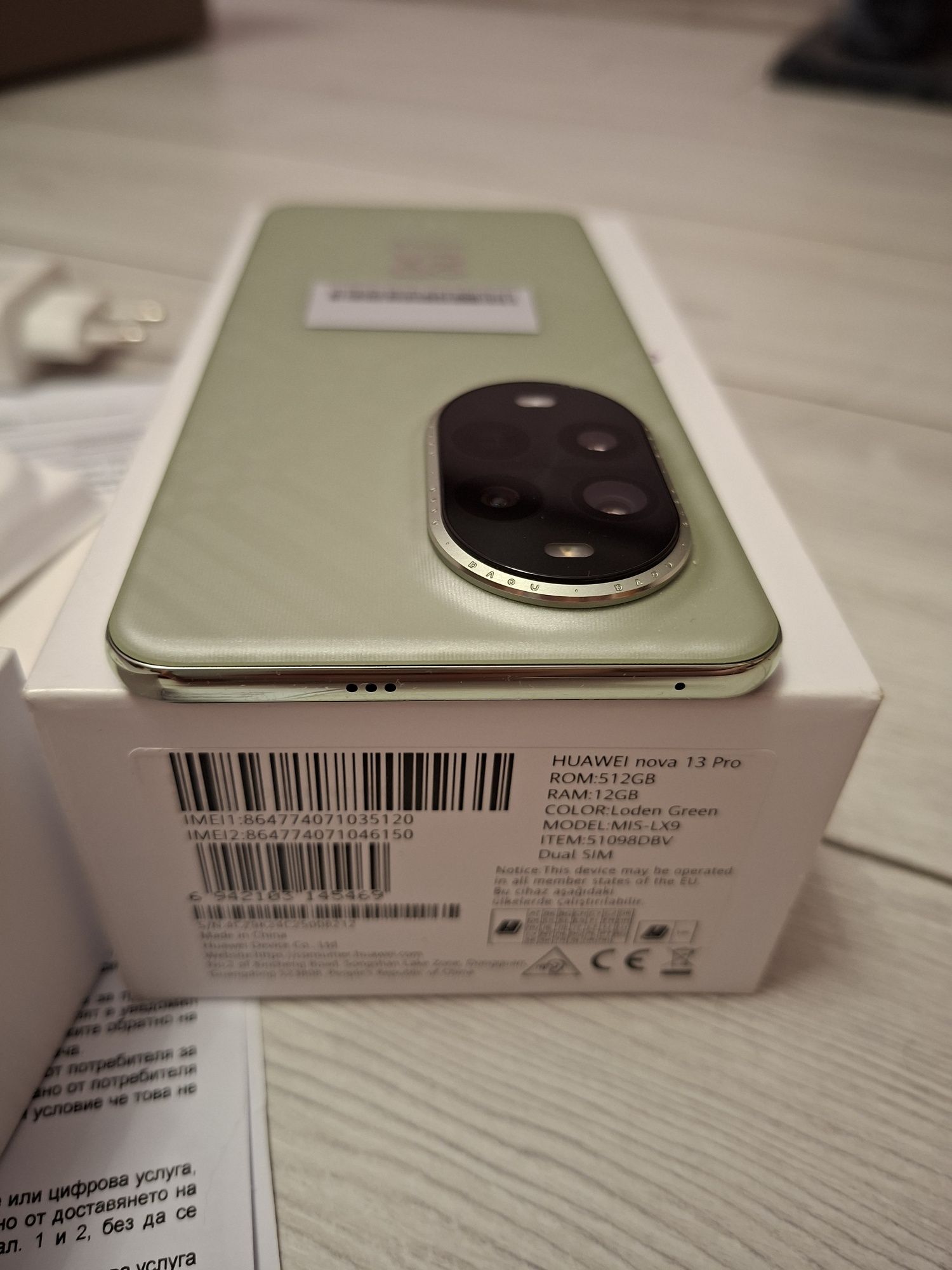 Huawei nova 13 pro 12/512gb