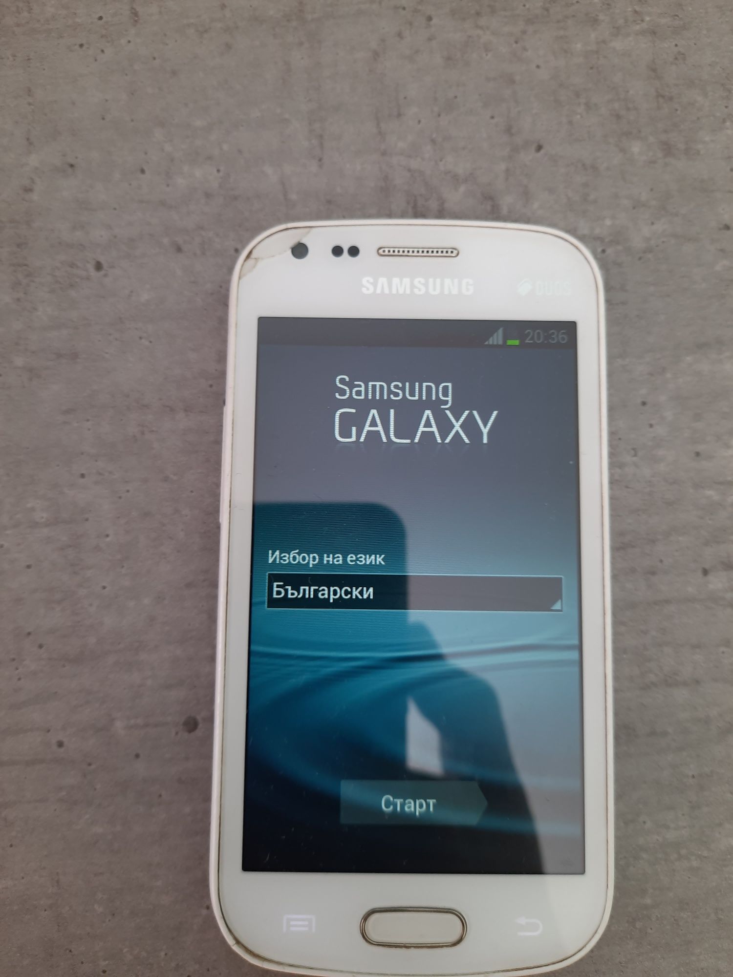 Samsung Galaxy S Duos S7562