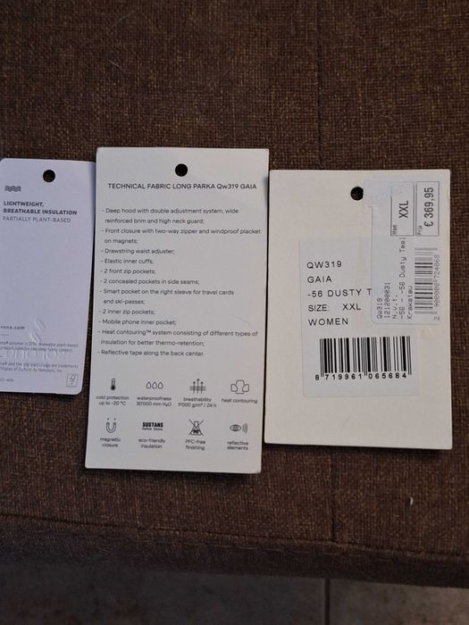 Предлагам Ви Ново зимно яке (Парка), марка Krakatau