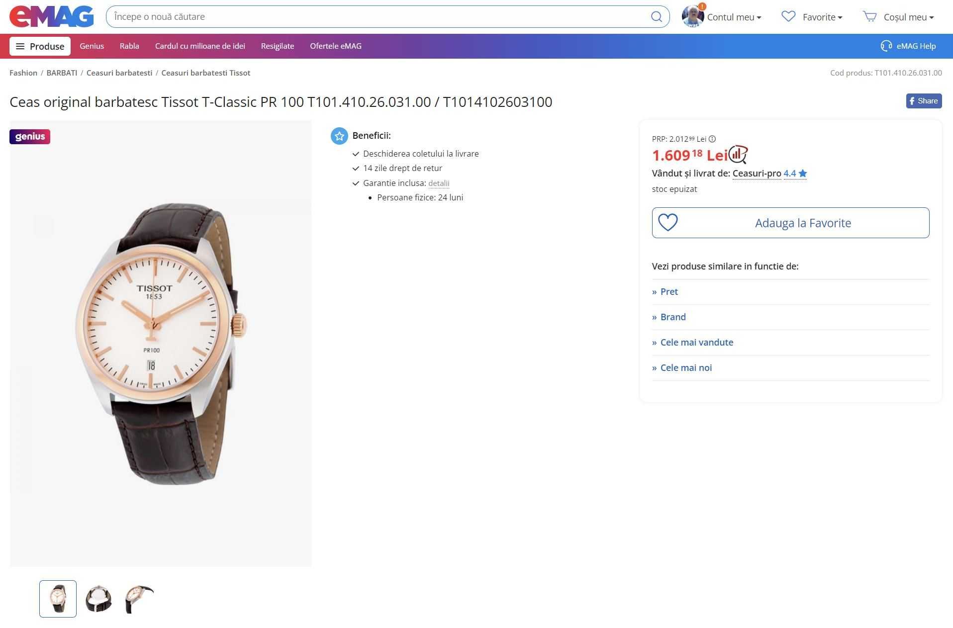 Tissot T-Classic PR 100 - ceas auriu/gold Swiss Made - ca nou