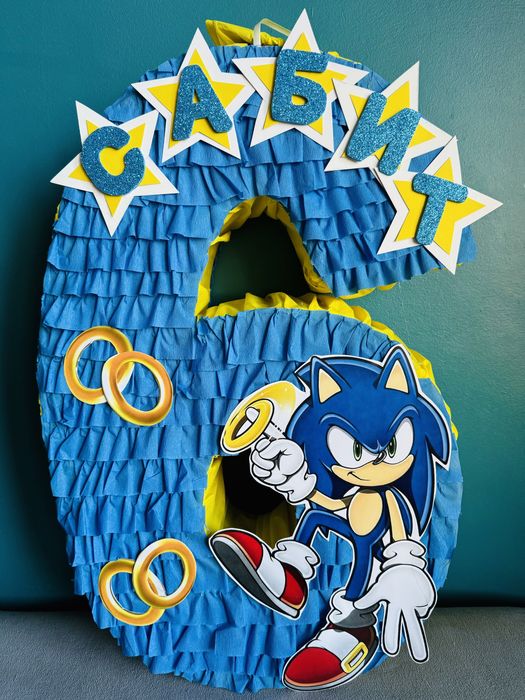 Соник пинята / Sonic