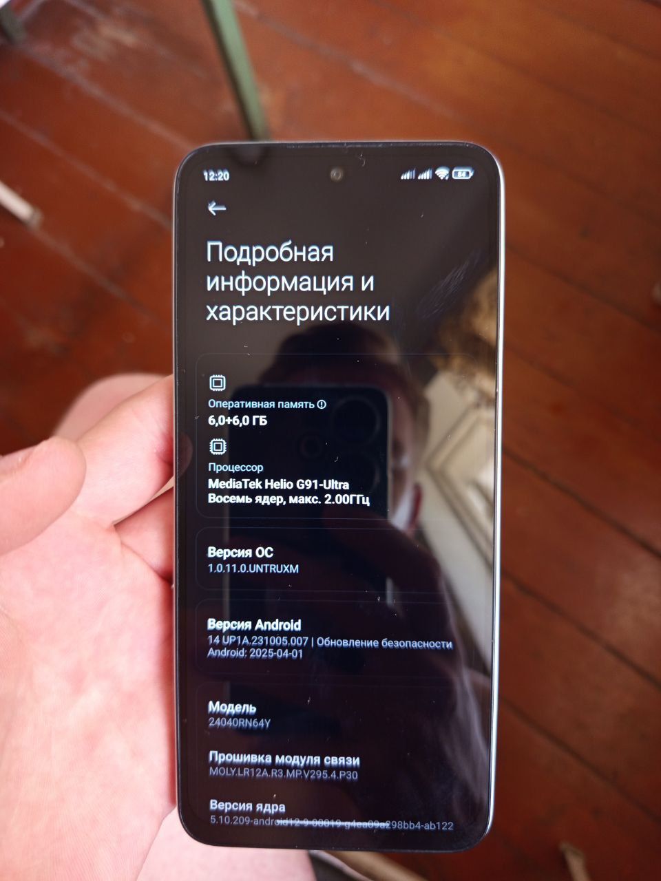 Redmi 13 6/128 gb