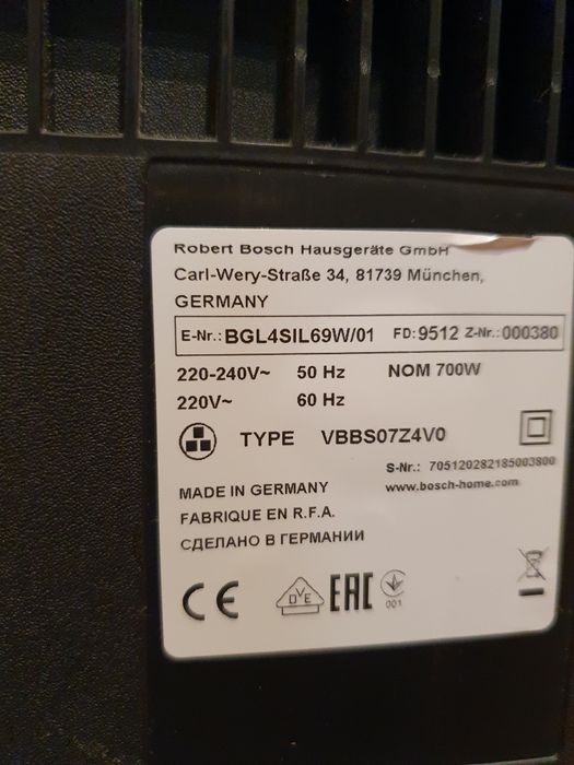 Продавам  прахосмукачка Bosch