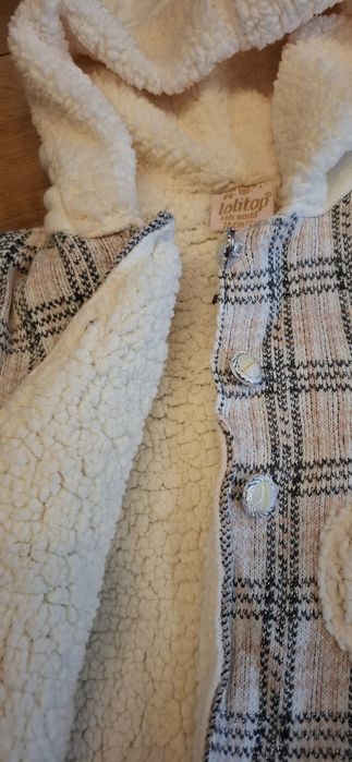 Яке за момиче 74