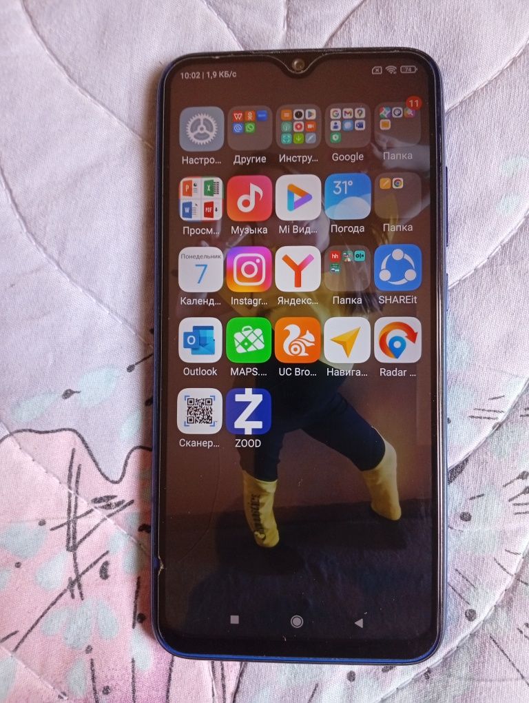 REDMI 8 not 8 - 128gb
