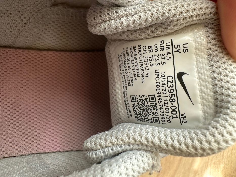 Дамски маратонки Nike