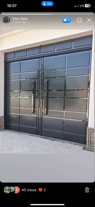 Zamonaviy temir darvoza