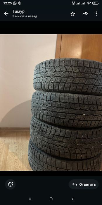 Продается Авто Шины