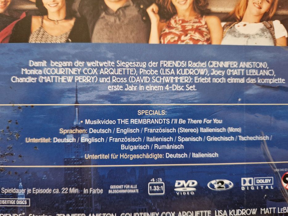 Приятели Feiends 10те сезона