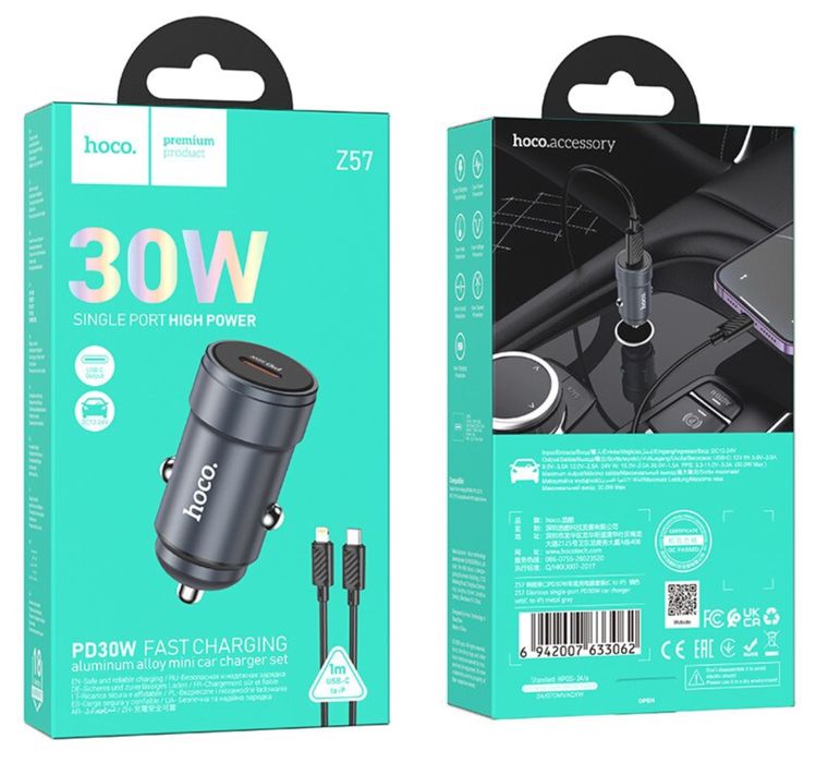 Incarcator Auto Fast 30W 2 Intrari Usb + C Cablu C / Lightening