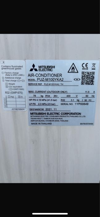 AC Mitsubitsi 34000 BTU