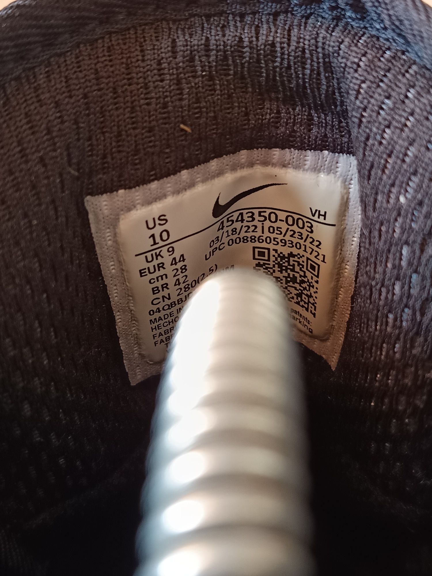 Оригинални мъжки обувки Nike Manoa Leather