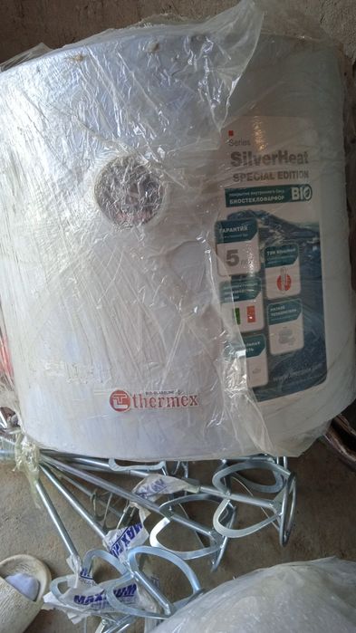 Бойлер срочно продам