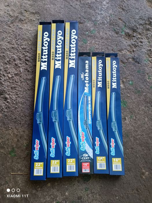 Чистачки за кола.