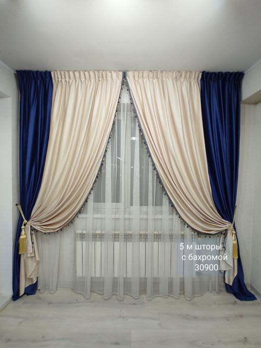 Новые Бархатные шторы с бахромой