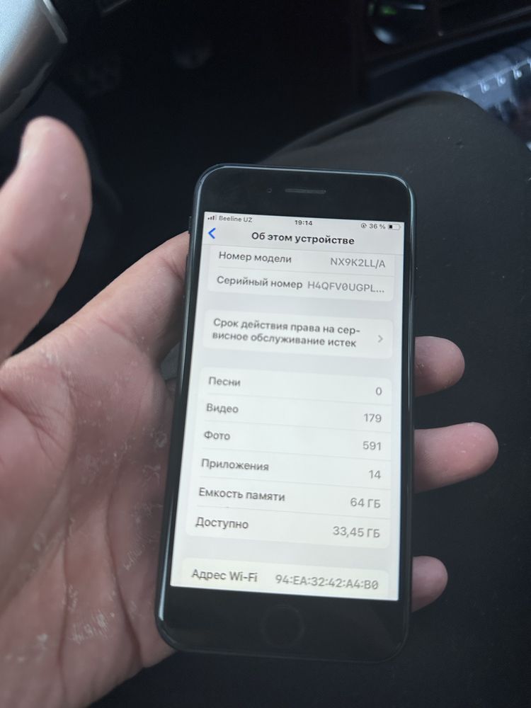 Iphone SE 2020 64 GB